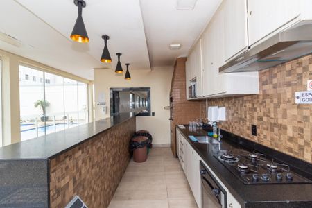 Apartamento à venda com 46m², 2 quartos e 1 vaga Apartamento à venda com 46m², 2 quartos e 1 vagaÁrea comum - Churrasqueira