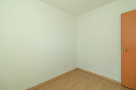 Apartamento à venda com 46m², 2 quartos e 1 vaga Apartamento à venda com 46m², 2 quartos e 1 vagaQuarto