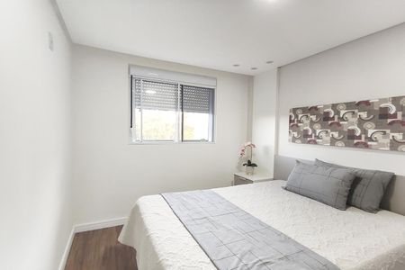 Apartamento à venda com 60m², 1 quarto e sem vaga Apartamento à venda com 60m², 1 quarto e sem vagaQuarto