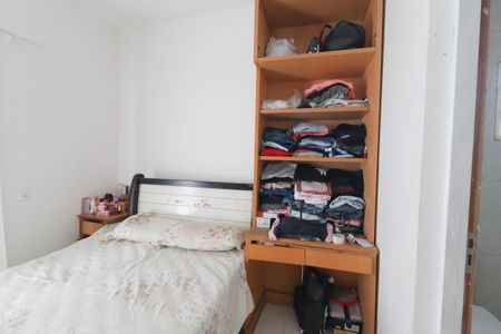 Casa à venda com 304m², 3 quartos e 2 vagas Casa à venda com 304m², 3 quartos e 2 vagasQuarto 1