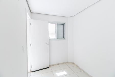 Casa de condomínio à venda com 500m², 5 quartos e 6 vagasQuarto de Serviço