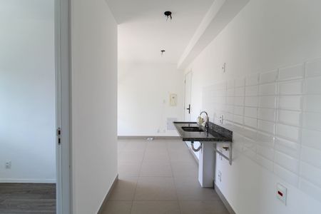 Apartamento à venda com 40m², 2 quartos e sem vaga Apartamento à venda com 40m², 2 quartos e sem vagaSala/Cozinha