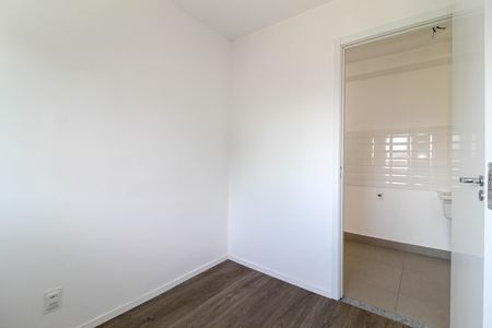 Apartamento à venda com 40m², 2 quartos e sem vaga Apartamento à venda com 40m², 2 quartos e sem vagaQuarto 1
