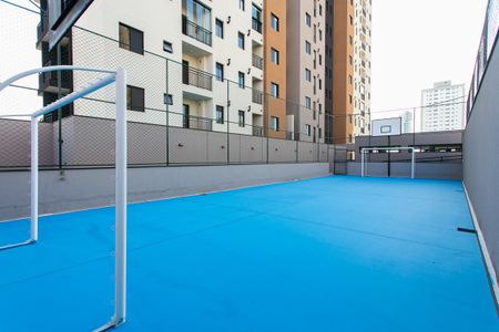 Apartamento para alugar com 46m², 2 quartos e 1 vagaÁrea Comum - Quadra