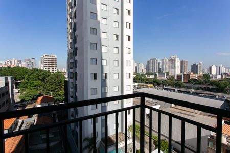 Apartamento para alugar com 46m², 2 quartos e 1 vagaVaranda do Quarto 1