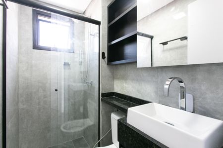 Apartamento para alugar com 46m², 2 quartos e 1 vagaBanheiro