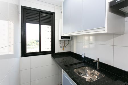Apartamento para alugar com 46m², 2 quartos e 1 vagaÁrea de Serviço