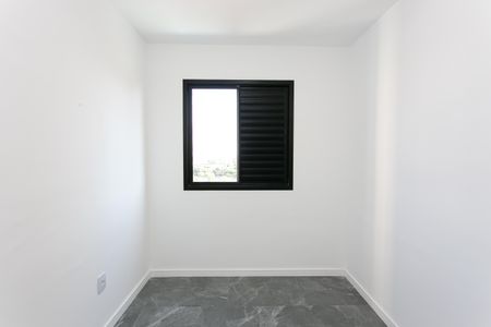 Apartamento para alugar com 46m², 2 quartos e 1 vagaQuarto 2