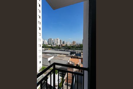 Apartamento para alugar com 46m², 2 quartos e 1 vagaVaranda do Quarto 1