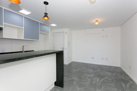 Apartamento para alugar com 46m², 2 quartos e 1 vagaSala