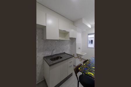 Studio para alugar com 27m², 1 quarto e sem vagaCozinha e Área de Serviço