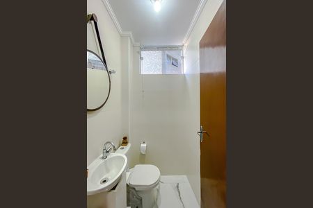 Apartamento para alugar com 130m², 3 quartos e 1 vagaLavabo