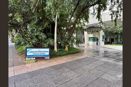 Apartamento à venda com 64m², 2 quartos e 1 vagaFachada 