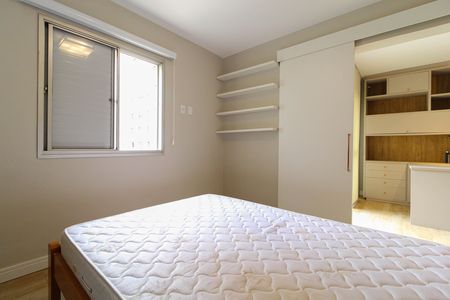 Apartamento à venda com 38m², 1 quarto e 1 vaga Apartamento à venda com 38m², 1 quarto e 1 vagaQuarto