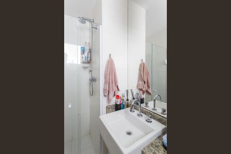 Apartamento à venda com 58m², 2 quartos e 1 vagaBanheiro da Suíte