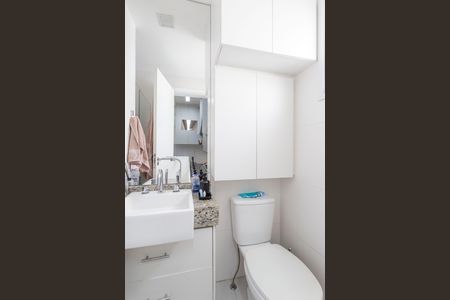 Apartamento à venda com 58m², 2 quartos e 1 vagaBanheiro da Suíte