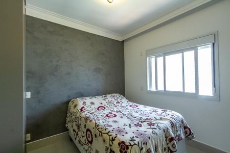 Apartamento à venda com 77m², 2 quartos e 1 vagaSuíte