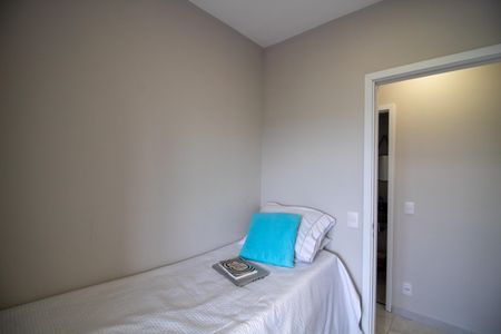 Apartamento à venda com 61m², 2 quartos e 1 vagaQuarto 1