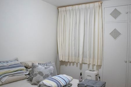 Apartamento para alugar com 255m², 5 quartos e 2 vagasQuarto 2