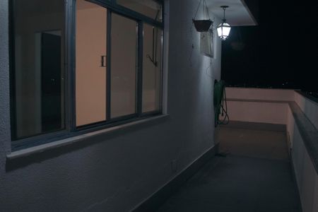 Apartamento para alugar com 255m², 5 quartos e 2 vagasÁrea externa