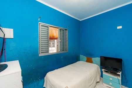 Casa à venda com 125m², 4 quartos e 1 vaga Casa à venda com 125m², 4 quartos e 1 vagaQuarto 2