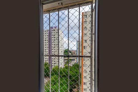 Apartamento para alugar com 51m², 2 quartos e 1 vaga Apartamento para alugar com 51m², 2 quartos e 1 vagaQuarto 1 - janela