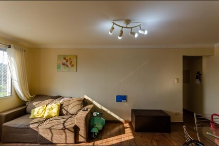 Apartamento para alugar com 51m², 2 quartos e 1 vaga Apartamento para alugar com 51m², 2 quartos e 1 vagaSala