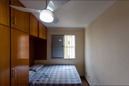 Apartamento para alugar com 51m², 2 quartos e 1 vaga Apartamento para alugar com 51m², 2 quartos e 1 vagaQuarto 1