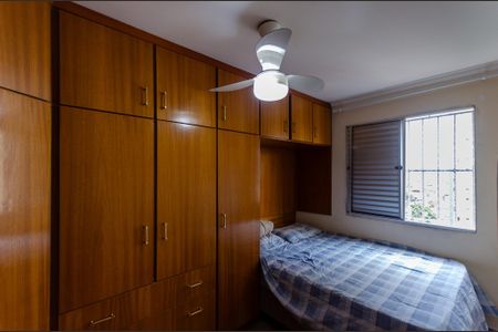 Apartamento para alugar com 51m², 2 quartos e 1 vaga Apartamento para alugar com 51m², 2 quartos e 1 vagaQuarto 1
