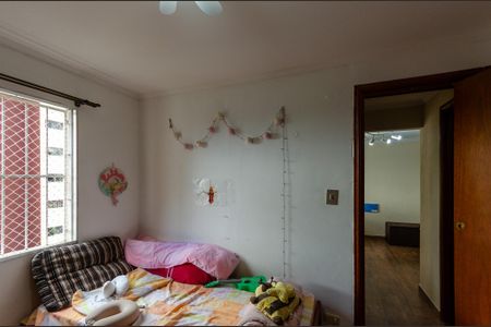 Apartamento para alugar com 51m², 2 quartos e 1 vaga Apartamento para alugar com 51m², 2 quartos e 1 vagaQuarto 2