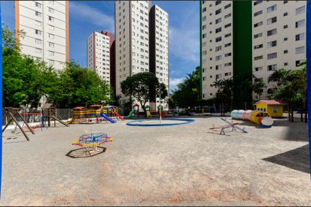 Apartamento para alugar com 51m², 2 quartos e 1 vaga Apartamento para alugar com 51m², 2 quartos e 1 vagaPlayground