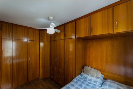 Apartamento para alugar com 51m², 2 quartos e 1 vaga Apartamento para alugar com 51m², 2 quartos e 1 vagaQuarto 1
