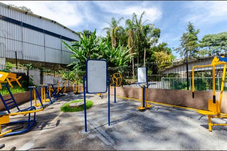 Apartamento para alugar com 51m², 2 quartos e 1 vaga Apartamento para alugar com 51m², 2 quartos e 1 vagaAcademia externa
