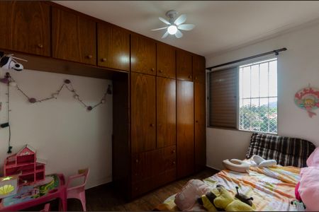 Apartamento para alugar com 51m², 2 quartos e 1 vaga Apartamento para alugar com 51m², 2 quartos e 1 vagaQuarto 2
