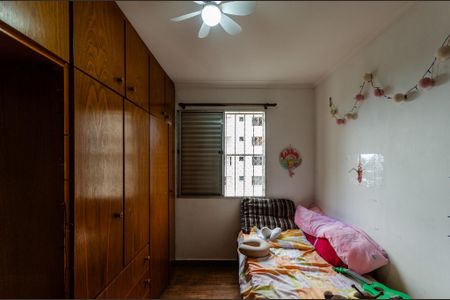 Apartamento para alugar com 51m², 2 quartos e 1 vaga Apartamento para alugar com 51m², 2 quartos e 1 vagaQuarto 2