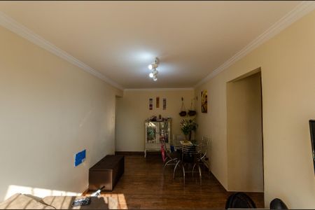 Apartamento para alugar com 51m², 2 quartos e 1 vaga Apartamento para alugar com 51m², 2 quartos e 1 vagaSala