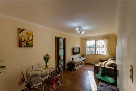 Apartamento para alugar com 51m², 2 quartos e 1 vaga Apartamento para alugar com 51m², 2 quartos e 1 vagaSala