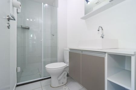 Apartamento à venda com 39m², 2 quartos e sem vaga Apartamento à venda com 39m², 2 quartos e sem vagaBanheiro