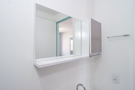 Apartamento à venda com 39m², 2 quartos e sem vaga Apartamento à venda com 39m², 2 quartos e sem vagaBanheiro