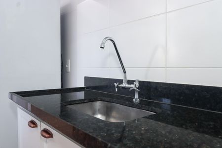 Apartamento à venda com 39m², 2 quartos e sem vaga Apartamento à venda com 39m², 2 quartos e sem vagaCozinha