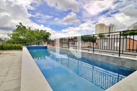 Apartamento à venda com 39m², 2 quartos e sem vaga Apartamento à venda com 39m², 2 quartos e sem vagaÁrea comum - Piscina