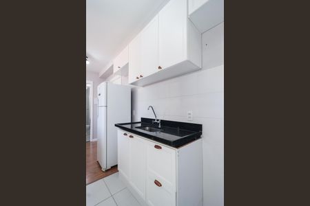 Apartamento à venda com 39m², 2 quartos e sem vaga Apartamento à venda com 39m², 2 quartos e sem vagaCozinha
