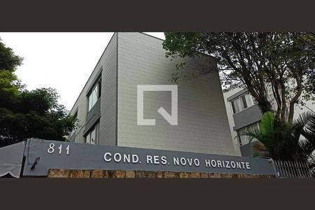 Apartamento à venda com 42m², 2 quartos e 1 vaga Apartamento à venda com 42m², 2 quartos e 1 vagaFachada