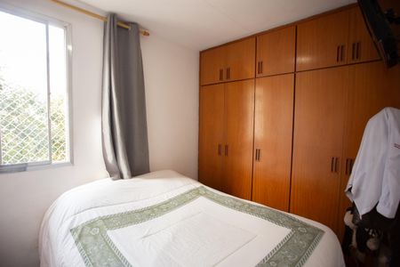 Apartamento à venda com 42m², 2 quartos e 1 vaga Apartamento à venda com 42m², 2 quartos e 1 vagaQuarto 1