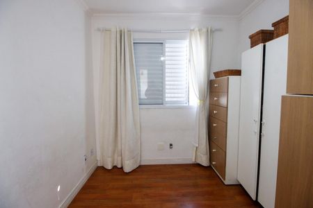 Apartamento para alugar com 68m², 3 quartos e 1 vagaQuarto 1