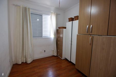 Apartamento para alugar com 68m², 3 quartos e 1 vagaQuarto 1