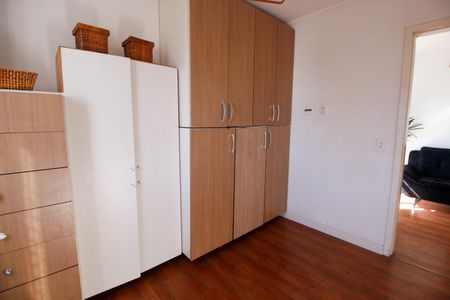 Apartamento para alugar com 68m², 3 quartos e 1 vagaQuarto 1