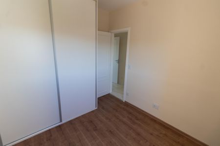 Apartamento à venda com 82m², 3 quartos e 2 vagasQUARTO 1
