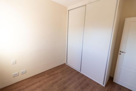 Apartamento à venda com 82m², 3 quartos e 2 vagasQUARTO 1