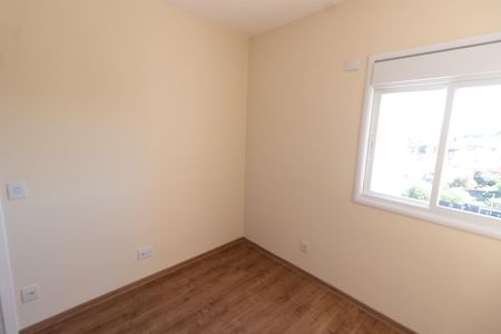 Apartamento à venda com 82m², 3 quartos e 2 vagasQUARTO 1